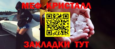 ешки Дубна