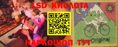 твердый Аргун