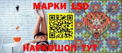 амфетамин Донецк