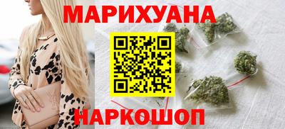 COCAINE Апшеронск
