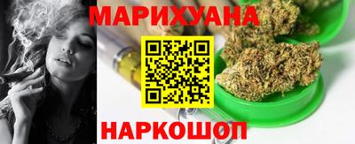 мяу мяу кристалл Донской