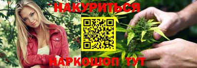 метамфетамин Апрелевка