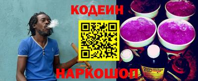 твердый Аргун
