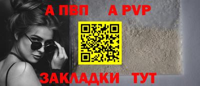 твердый Аргун