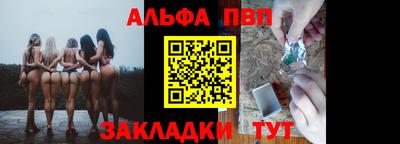 твердый Аргун