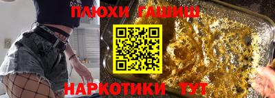 твердый Аргун