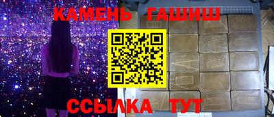 твердый Аргун