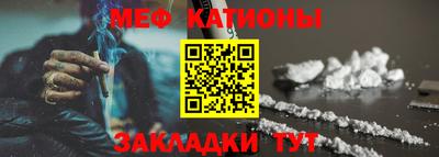 метамфетамин Апрелевка