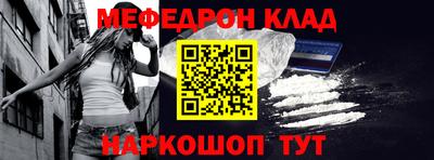 твердый Аргун