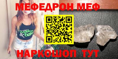 твердый Аргун